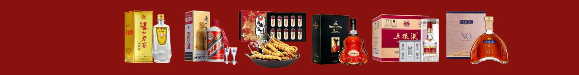 高坪区游鑫烟酒经营部