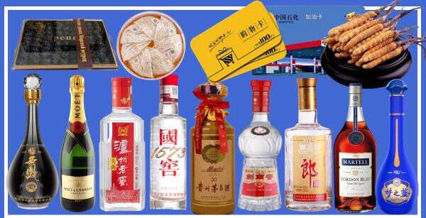 高坪区游鑫烟酒经营部