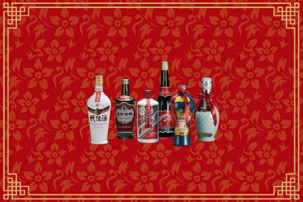 高价求购：高坪区回收白酒