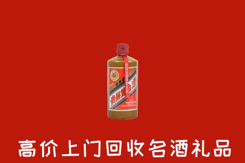 高坪区回收陈酿茅台酒